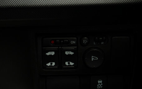 Honda Freed I, 2015 год, 1 349 000 рублей, 14 фотография