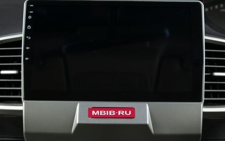 Honda Freed I, 2015 год, 1 349 000 рублей, 12 фотография