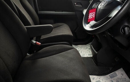 Honda Freed I, 2015 год, 1 349 000 рублей, 18 фотография