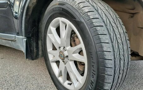 Volvo XC90 II рестайлинг, 2008 год, 599 000 рублей, 12 фотография