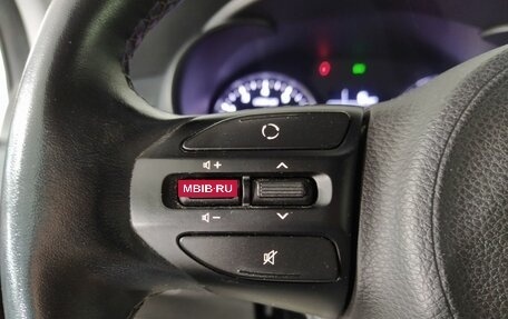 KIA Rio IV, 2020 год, 1 399 000 рублей, 8 фотография