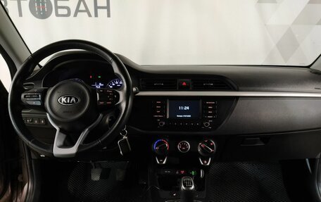KIA Rio IV, 2020 год, 1 399 000 рублей, 18 фотография