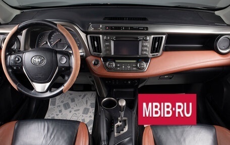 Toyota RAV4, 2013 год, 1 849 000 рублей, 7 фотография