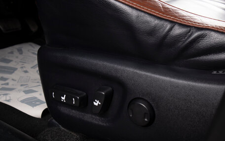 Toyota RAV4, 2013 год, 1 849 000 рублей, 19 фотография