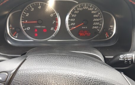 Mazda 6, 2007 год, 499 000 рублей, 5 фотография
