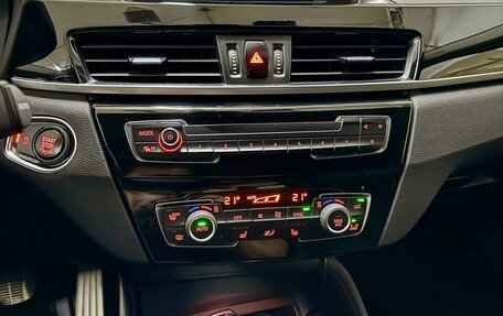 BMW X1, 2018 год, 2 600 000 рублей, 14 фотография