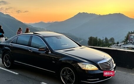 Mercedes-Benz S-Класс, 2011 год, 1 890 000 рублей, 4 фотография