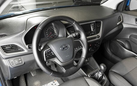 Hyundai Solaris II рестайлинг, 2018 год, 1 221 100 рублей, 3 фотография