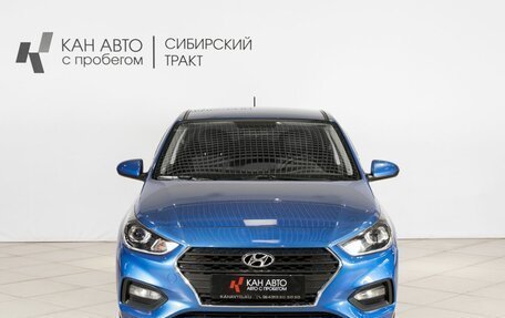 Hyundai Solaris II рестайлинг, 2018 год, 1 221 100 рублей, 7 фотография