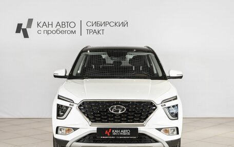 Hyundai Creta, 2021 год, 2 708 200 рублей, 7 фотография