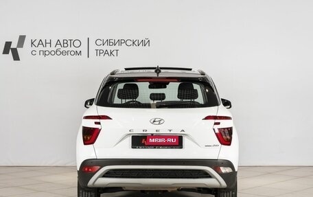 Hyundai Creta, 2021 год, 2 708 200 рублей, 8 фотография