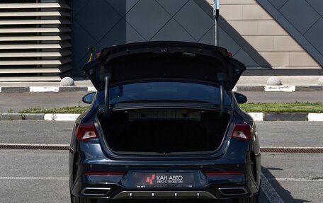KIA K5, 2020 год, 2 548 000 рублей, 23 фотография