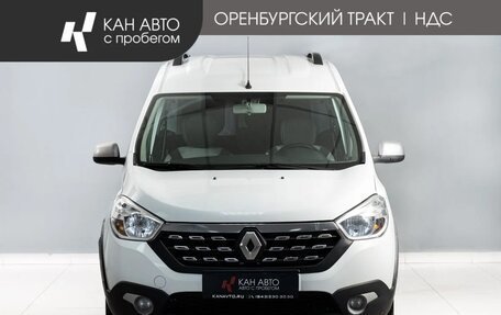 Renault Dokker, 2019 год, 1 200 000 рублей, 2 фотография