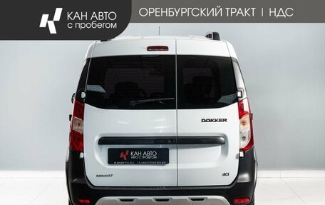 Renault Dokker, 2019 год, 1 200 000 рублей, 4 фотография