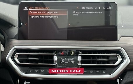 BMW X3, 2024 год, 6 490 000 рублей, 21 фотография