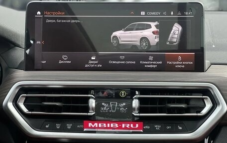 BMW X3, 2024 год, 6 490 000 рублей, 24 фотография