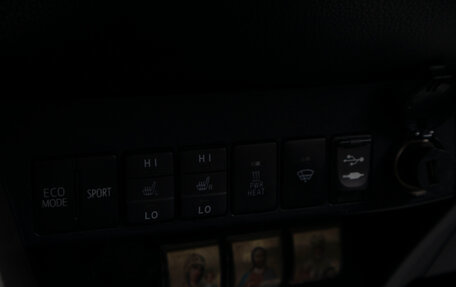 Toyota RAV4, 2014 год, 1 859 000 рублей, 14 фотография