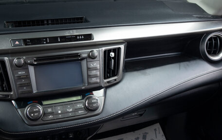 Toyota RAV4, 2014 год, 1 859 000 рублей, 12 фотография