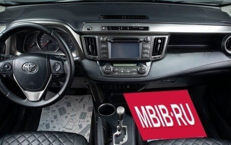 Toyota RAV4, 2014 год, 1 859 000 рублей, 7 фотография