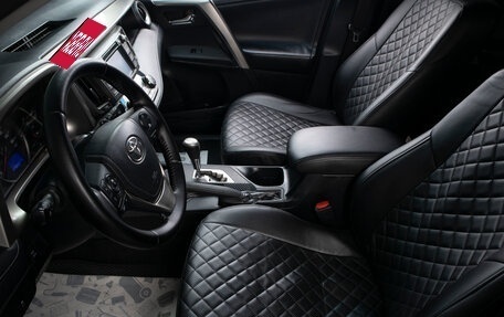 Toyota RAV4, 2014 год, 1 859 000 рублей, 16 фотография