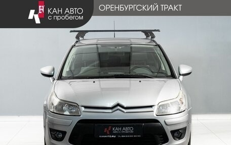 Citroen C4 II рестайлинг, 2010 год, 335 000 рублей, 2 фотография