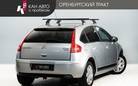 Citroen C4 II рестайлинг, 2010 год, 335 000 рублей, 3 фотография