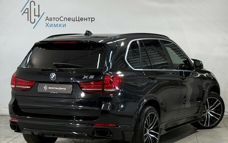 BMW X5, 2014 год, 2 999 800 рублей, 2 фотография