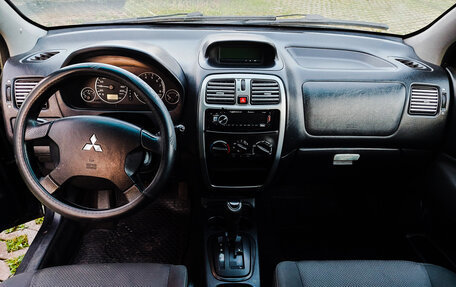 Mitsubishi Space Star I рестайлинг, 2004 год, 165 000 рублей, 9 фотография