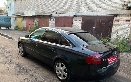 Audi A6, 1997 год, 360 000 рублей, 10 фотография