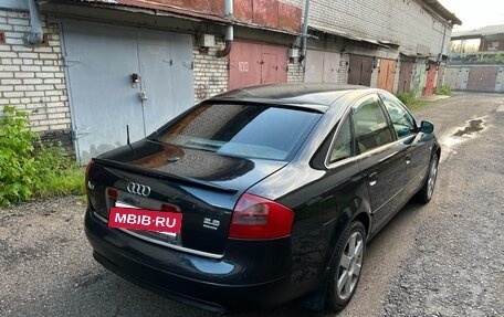 Audi A6, 1997 год, 360 000 рублей, 8 фотография