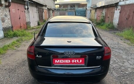 Audi A6, 1997 год, 360 000 рублей, 9 фотография