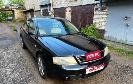 Audi A6, 1997 год, 360 000 рублей, 4 фотография