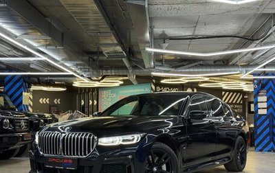 BMW 7 серия, 2020 год, 6 750 000 рублей, 1 фотография