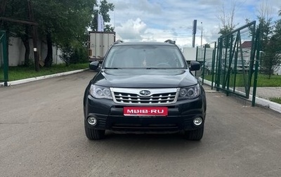 Subaru Forester, 2009 год, 1 250 000 рублей, 1 фотография