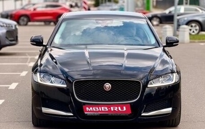 Jaguar XF II, 2017 год, 1 850 000 рублей, 1 фотография