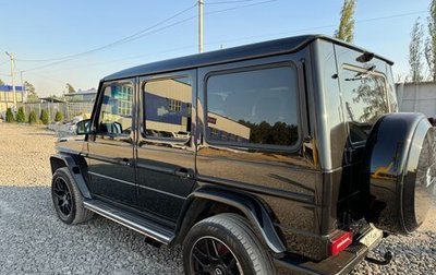 Mercedes-Benz G-Класс W463 рестайлинг _ii, 2003 год, 3 000 000 рублей, 1 фотография