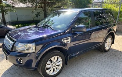 Land Rover Freelander II рестайлинг 2, 2014 год, 1 490 000 рублей, 1 фотография