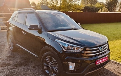Hyundai Creta I рестайлинг, 2016 год, 1 950 000 рублей, 1 фотография