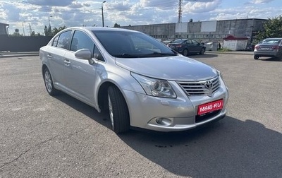 Toyota Avensis III рестайлинг, 2009 год, 985 000 рублей, 1 фотография