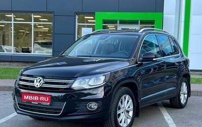 Volkswagen Tiguan I, 2015 год, 1 265 000 рублей, 1 фотография
