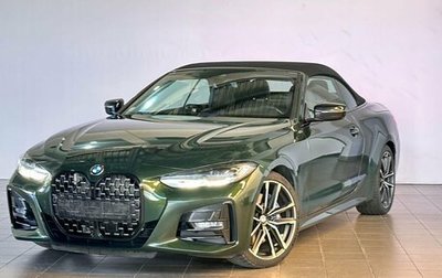 BMW 4 серия, 2021 год, 5 950 000 рублей, 1 фотография