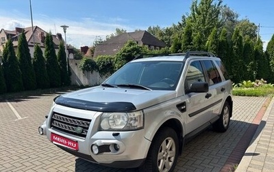 Land Rover Freelander II рестайлинг 2, 2008 год, 1 050 000 рублей, 1 фотография