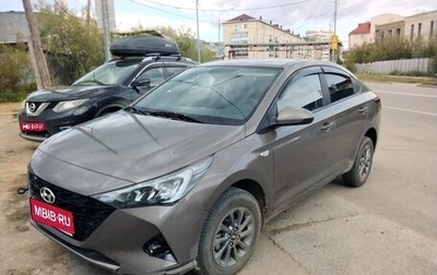 Hyundai Solaris II рестайлинг, 2021 год, 1 330 000 рублей, 1 фотография
