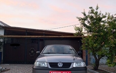 Volkswagen Pointer, 2005 год, 330 000 рублей, 1 фотография