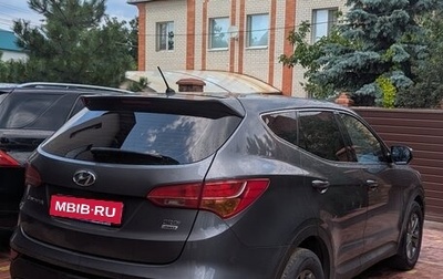 Hyundai Santa Fe III рестайлинг, 2014 год, 2 000 000 рублей, 1 фотография