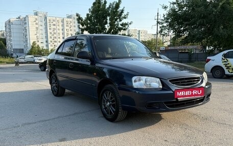 Hyundai Accent II, 2007 год, 650 000 рублей, 4 фотография