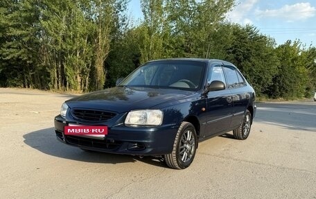 Hyundai Accent II, 2007 год, 650 000 рублей, 2 фотография