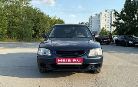 Hyundai Accent II, 2007 год, 650 000 рублей, 3 фотография