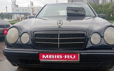 Mercedes-Benz E-Класс, 1996 год, 270 000 рублей, 1 фотография