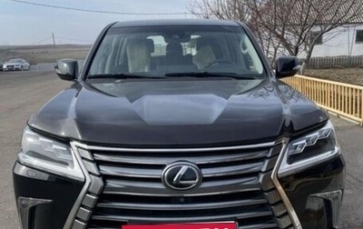 Lexus LX III, 2020 год, 8 500 000 рублей, 1 фотография